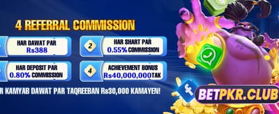 mony777 ڈاؤن لوڈ کریں اور جیتیں